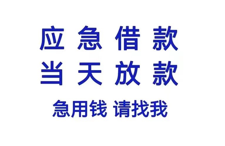 [合肥空放贷款-私人借款-长丰私人借钱-庐江私人放款-民间借款公司]新八条底线降温资管备案：结构化投顾产品新增规模锐减8成